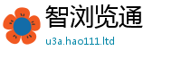 2025新门正版免费资本任7777788888管家婆凤凰网查一下云间玉箭